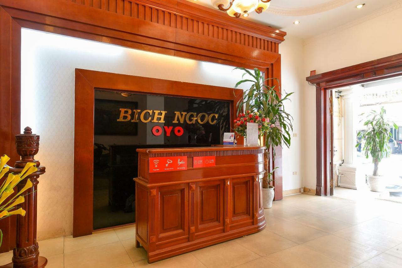 Oyo 217 Bich Ngoc Motel - Hanoi — Photos 2