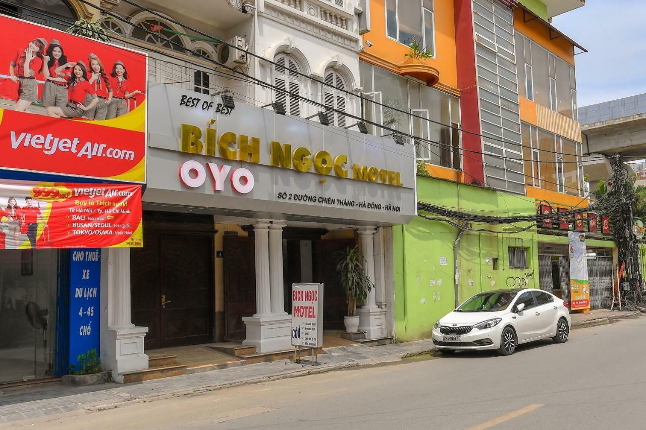 Oyo 217 Bich Ngoc Motel - Hanoi — Photos 1