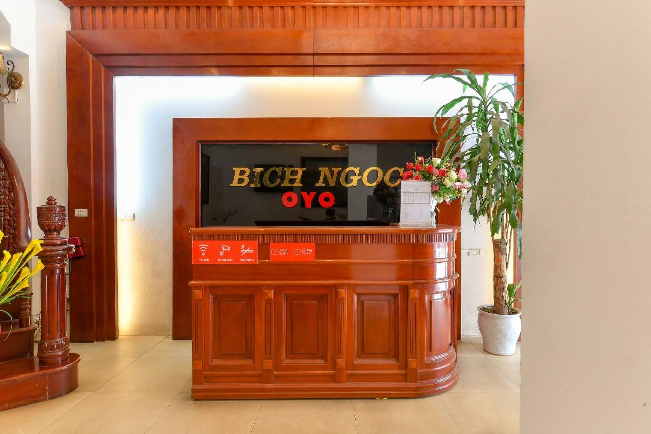 Oyo 217 Bich Ngoc Motel - Hanoi — Photos 3